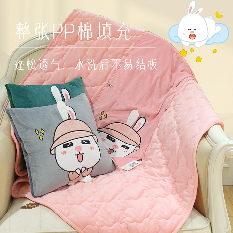 抱枕被/抱枕/抱枕靠垫/避孕套/靠枕细节图