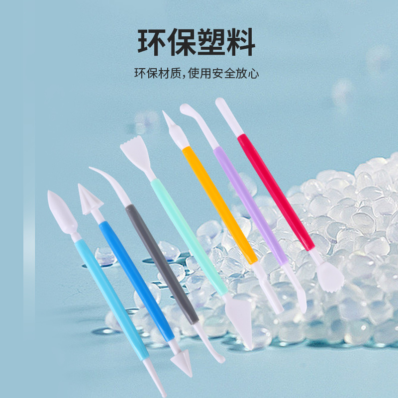 Baking tools: Engraving pen 8 pieces, plastic flower-shaped spatula, one-piece cake, chocolate fonfonate making and baking Specification image
