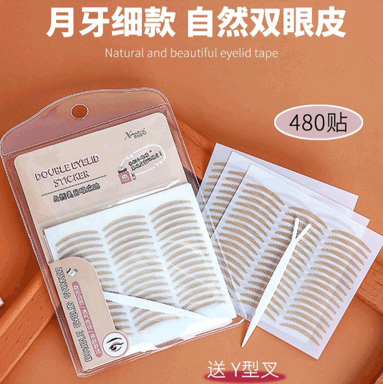 Snow Mary double eyelid patch lace invisible eye patch glue-free lace mesh breathable eye patch manufacturers full figure