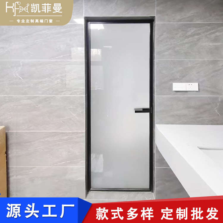 Simple Aluminum Alloy Tempered Glass Door Manufacturers Wholesale Flat Door Household Indoor Bathroom Toilet Toilet Door