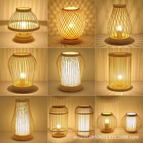 Bamboo table lamp Chinese style tea room living room Zen tea New Chinese lantern Creative Japanese bamboo lamp