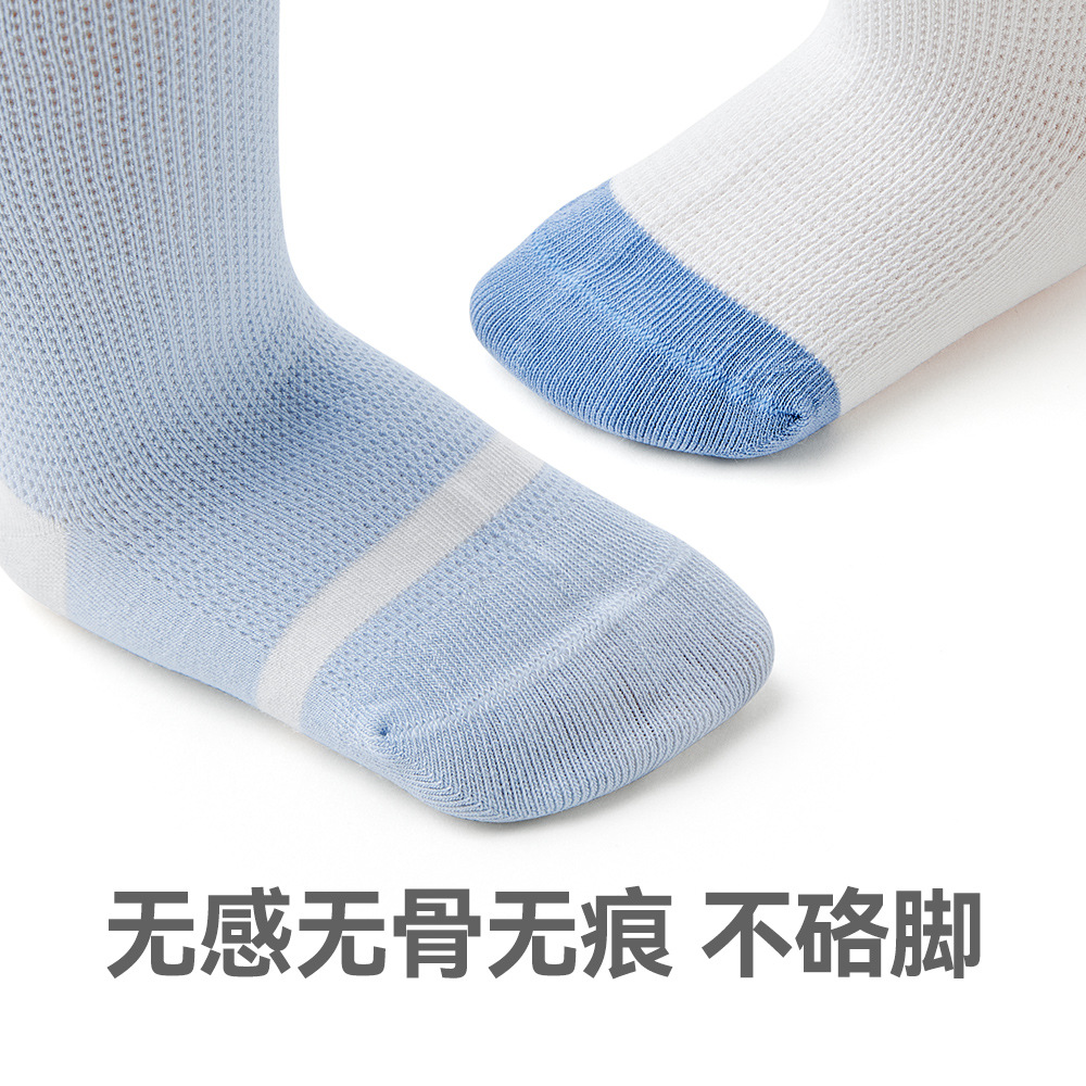 Little Dragon Man 2024 Summer Cartoon Mesh Midtube Socks Boneless Breathable Long Tube Children's Socks For Baby Boys And Girls Item Picture