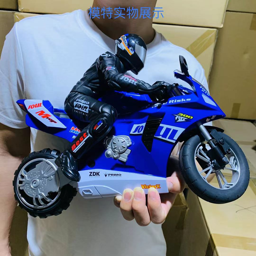 Auto equilibrio motocicleta de alta velocidad deriva rotativo stunts de pie múltiples marchas grande coche eléctrico control remoto Specification image