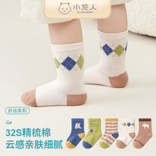 新款小龙人春秋冬男孩儿童袜子0-5岁婴儿袜无骨松口卡通宝宝棉袜