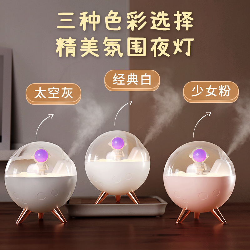 New wholesale Astronaut humidifier, USB fog mini air atomizer, Creative Moon car aroma diffuser Application Scenario