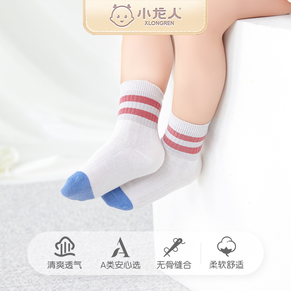 Little Dragon 0-15 Years Old Boneless Loose Opening Children's Socks Spring Summer Striped Baby Socks Thin Cotton Cotton Socks For Baby Boys And Girls details Picture