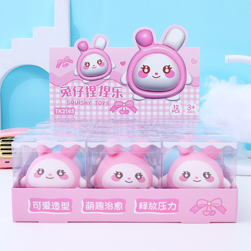 原神/爆丸/减压神器休闲/花灯儿童2024/石膏产品图