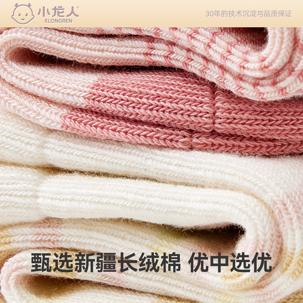 Little Dragon Man 2023 Baby Socks Girls Boneless Loose Baby Socks Autumn Winter 0-5 Years Old Children Socks Wholesale Application Scenario