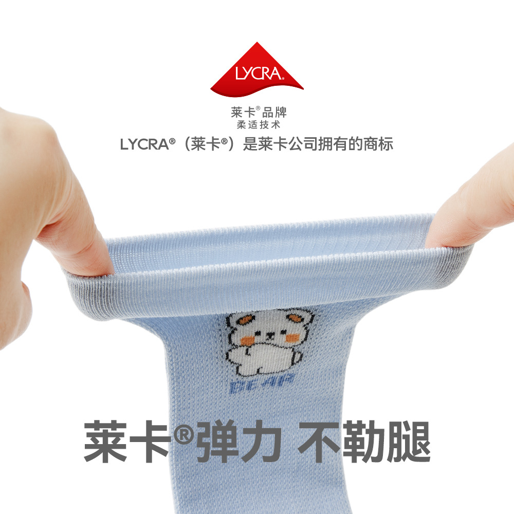 Little Dragon Man 2024 Summer Cartoon Mesh Midtube Socks Boneless Breathable Long Tube Children's Socks For Baby Boys And Girls Application Scenario