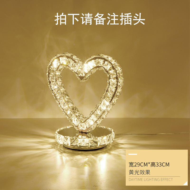 Crystal table lamp, Amazon Creative circle bedroom, hotel bedside remote control dimming and color adjustment decorative LED small table lamp Application Scenario