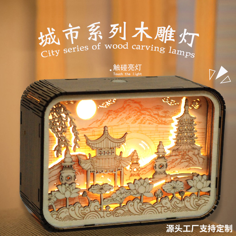 Souvenir Gift Home Decoration Tabletop Decoration Travel Souvenir Gift Bedroom Bedside Atmosphere Night Light Carved Wood Lamp full figure
