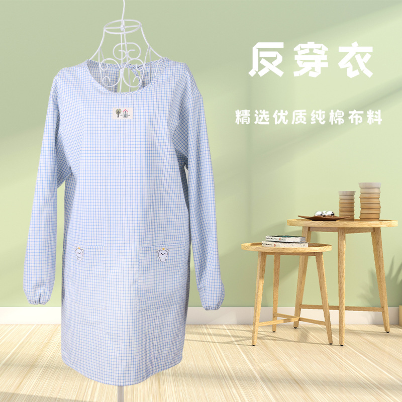 围裙/罩衣女长袖时尚/防水袖套/长袖围裙/儿童厨房围裙产品图