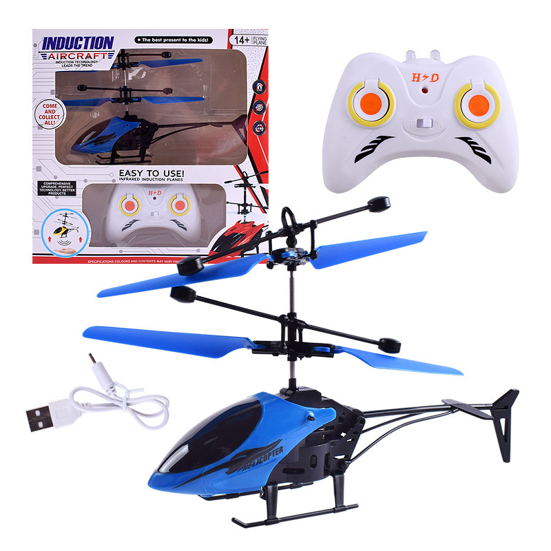 Mini two-channel remote-controlled aircraft, helicopter sensor hovercraft, children's electric toys are selling well in foreign trade