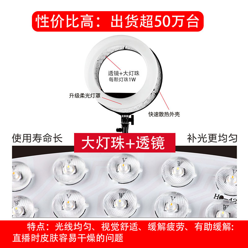 Customized HQ 18-inch beauty and makeup ring light, photography telescopic tripod, LED mobile phone live streaming fill light stand details Picture
