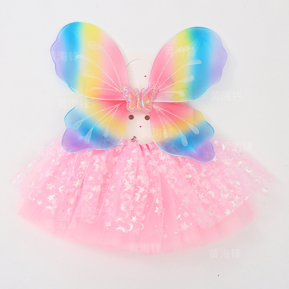 Girls Butterfly Wings Two-Piece Children's Toy Girl Pompadour Dress Set Ba La La Little Magic Fairy Dress Application Scenario