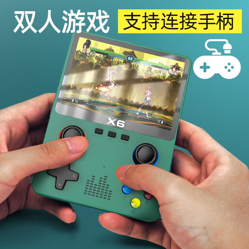 2023 New X6 Game Console Hd Psp Handheld Game Console Dual Joysticker Gba Arcade Emulator Dual Pair details Picture