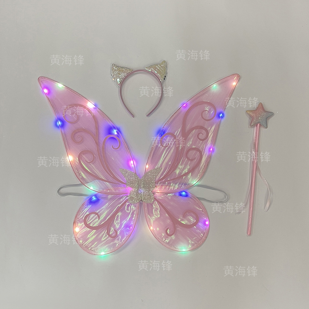 Fairy Wings Set Makeup Every Family Show Colorful Butterfly Wings With Lights Single Layer Angel Wings Four-Piece Set Application Scenario
