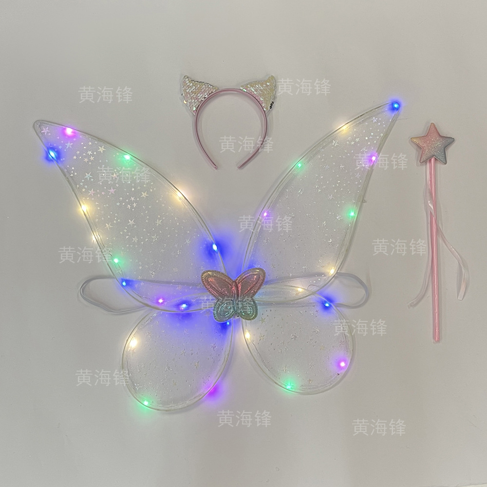 Cross Border Christmas Fairy Wings Ball Set With Lights Single Layer Angel Wings Magic Wand Headband Three-Piece Set details Picture