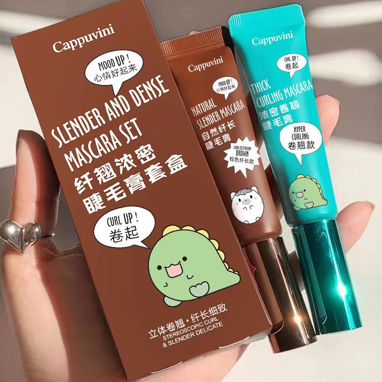 卡泡维妮小动物牙膏管睫毛膏 纤长浓密卷翘防水持久定型不易晕染