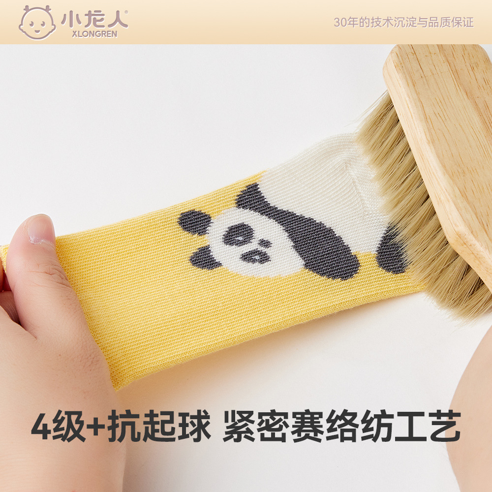 New Baby Socks Spring, Autumn And Winter Baby Socks Newborn Boys And Girls' Children's Socks Loose Mouth Boneless Cotton Socks Specification drawing