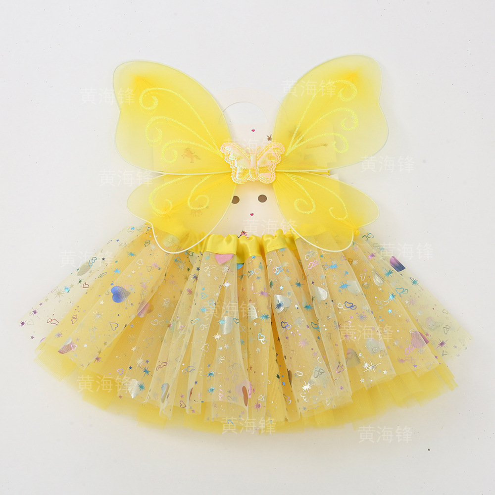 Girls Butterfly Wings Two-Piece Children's Toy Girl Pompadour Dress Set Ba La La Little Magic Fairy Dress Specification drawing