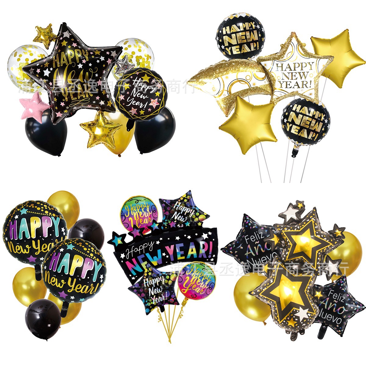 Cross-Border Black Gold New Year Theme Aluminum Film Balloon Set New Year Party Decoration Decoration Boutique Packaging