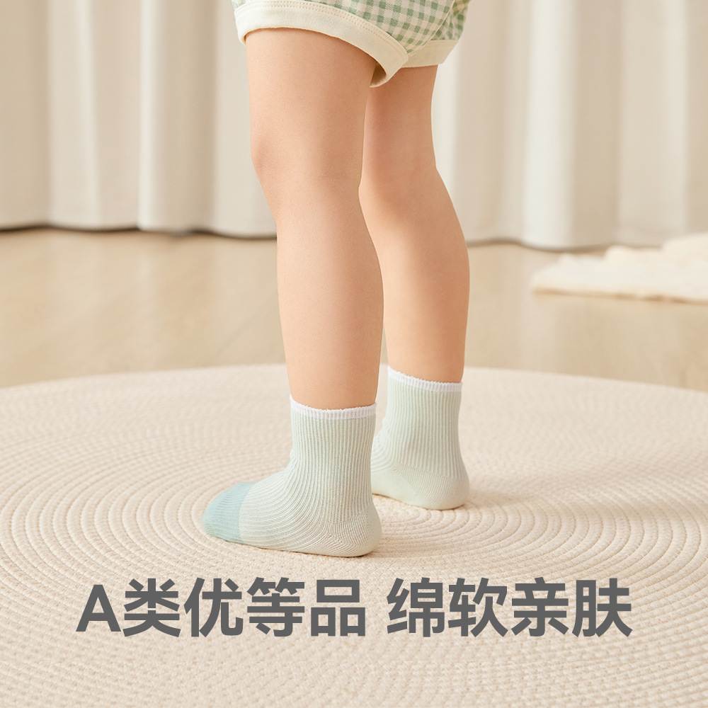 Little Dragon Man 2024 Spring/Summer Striped Baby Socks 0-5 Years Old Boneless Double Needle Children's Socks Thin Cotton Baby Socks For Boys And Girls details Picture