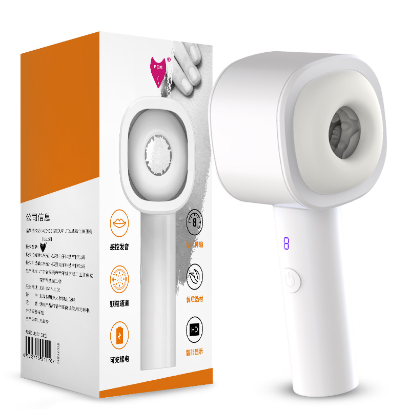 Fox Dazzling M60 Aircraft Cup Automatic Retractable Double-Head Clip Suction Cup Electric Men's Cross-Border Adult Products Wholesale details Picture