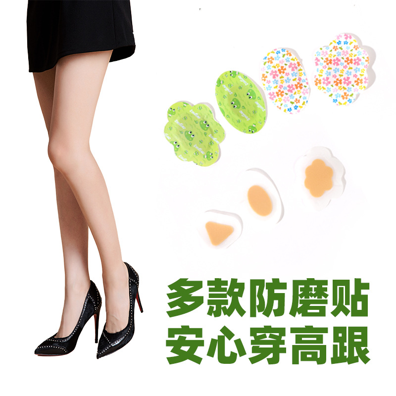 防滑贴实物图