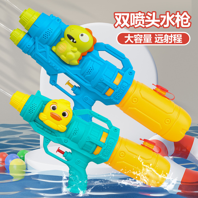 2024爆款玩具批发儿童沙滩夏季玩具小黄鸭戏水水枪玩具容量恐龙详情图1