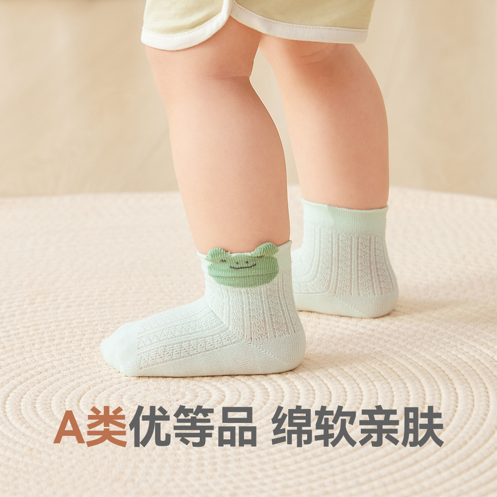 New Little Dragon Man Boneless Mesh For Boys And Girls Baby Baby Socks Stereoscopic Cartoon Baby Socks For Children 0-5 Years Old details Picture