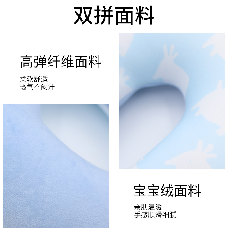 u型枕/颈椎枕头枕/u形枕卡通/u型枕旅行/趴趴枕细节图