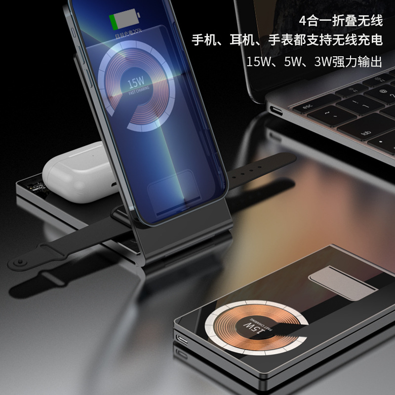 New Black Technology 4-In-1 Magnetic Wireless Charging For Apple Mobile Phone New 3-In-1 Wireless Charger Mobile Phone Charger Wireless Charging details Picture