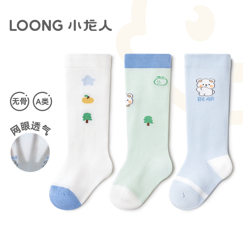 Little Dragon Man 2024 Summer Cartoon Mesh Midtube Socks Boneless Breathable Long Tube Children's Socks For Baby Boys And Girls