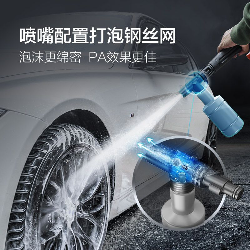 智能后视镜导航实物图