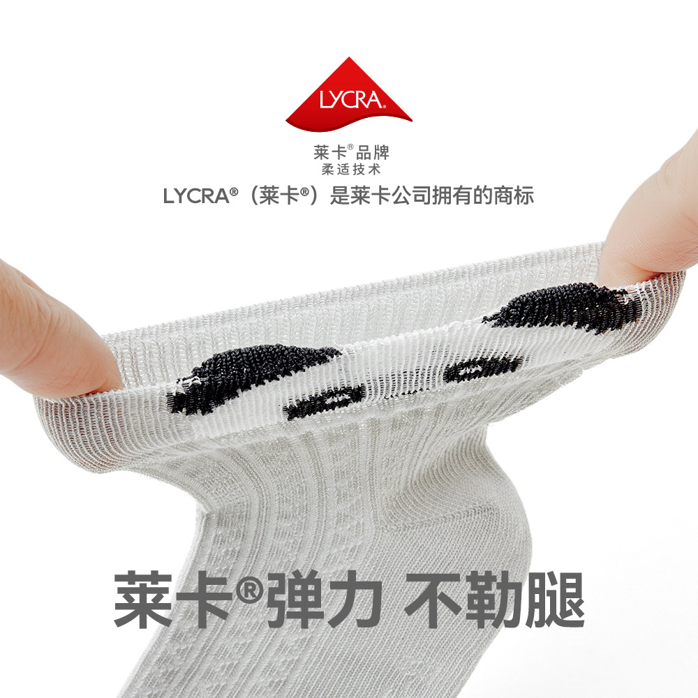 New Little Dragon Man Boneless Mesh For Boys And Girls Baby Baby Socks Stereoscopic Cartoon Baby Socks For Children 0-5 Years Old Application Scenario