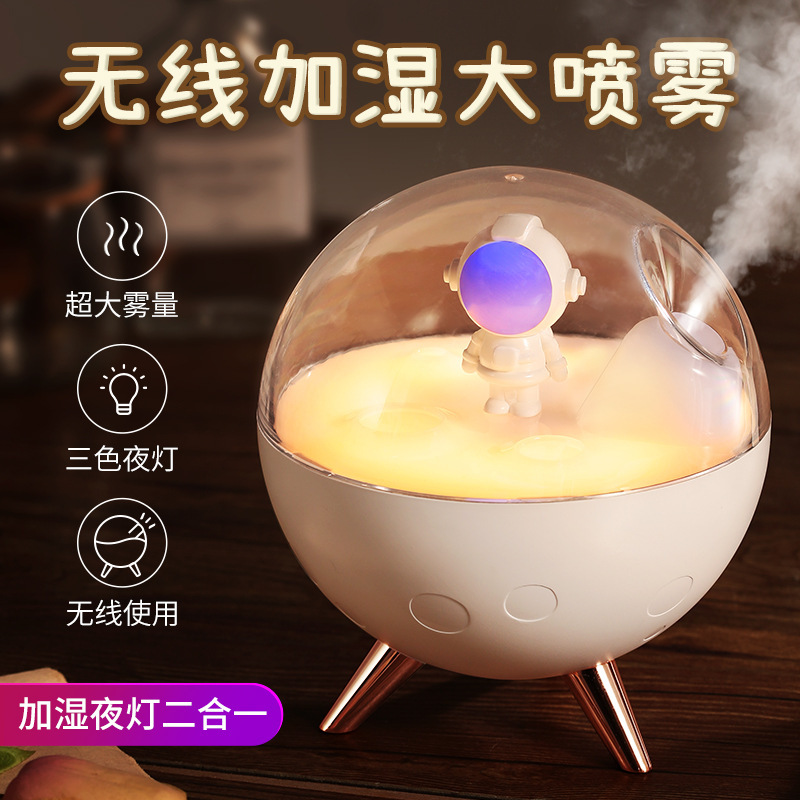 New wholesale Astronaut humidifier, USB fog mini air atomizer, Creative Moon car aroma diffuser details Picture
