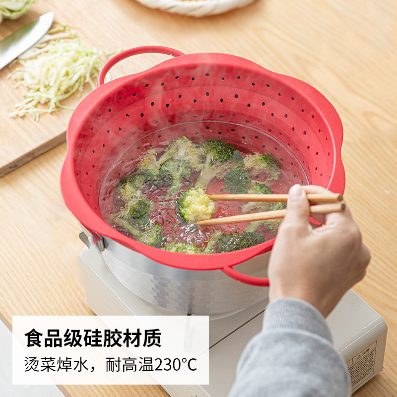 霜山硅胶沥水篮厨房洗水果洗菜篮花形可折叠悬挂果篮漏盆洗菜盆细节图