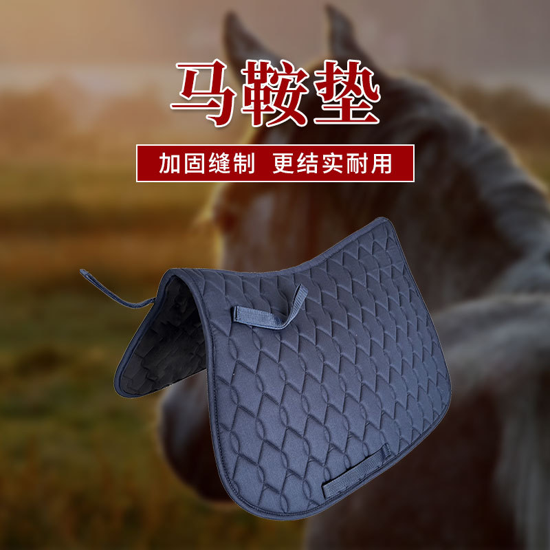 厂家直供马汗垫透气马鞍汗垫马术比赛加棉吸汗减震垫马鞍垫细节图