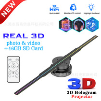 Naked eye 3D holographic projector 244LED stereo rotating floating air imaging fan screen wall hanging advertising machine