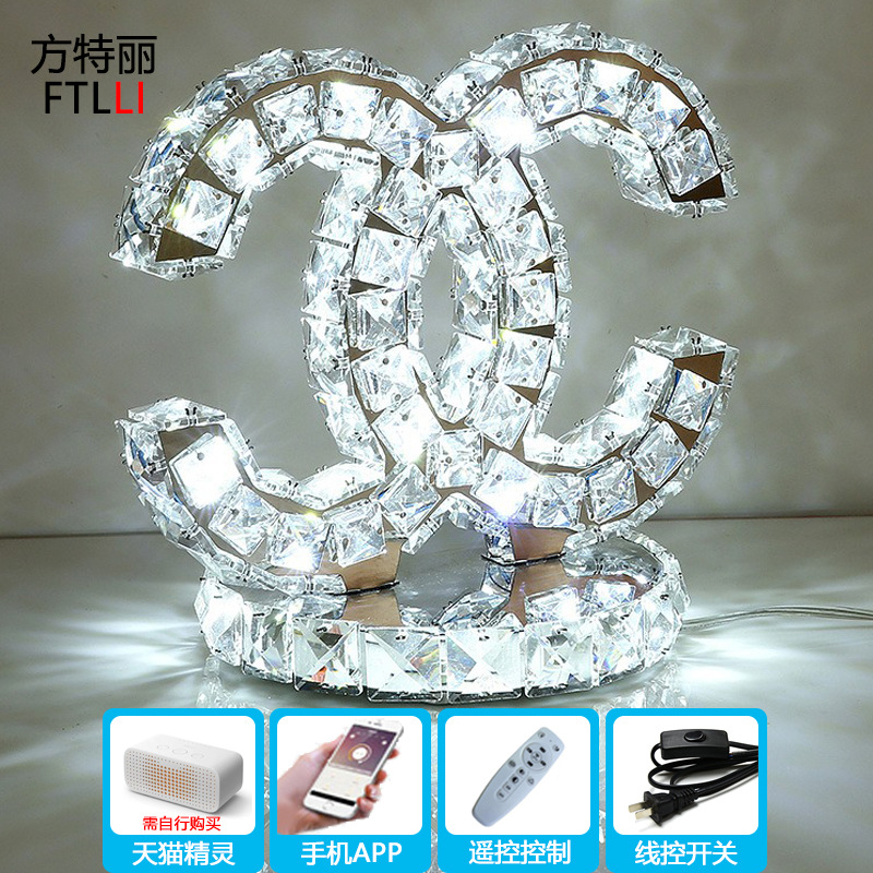 Crystal table lamp, Amazon Creative circle bedroom, hotel bedside remote control dimming and color adjustment decorative LED small table lamp