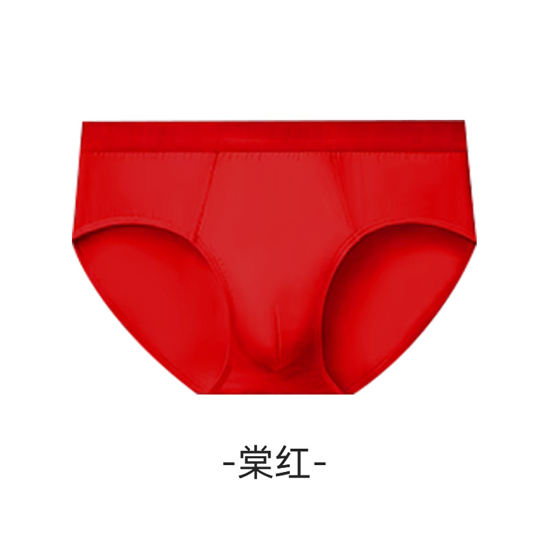 一次性内裤/一次性平角内裤/一次性旅行用品/红短裤白底实物图