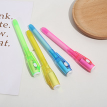 多功能防伪隐字uv魔术笔广告验钞笔LED紫外线UV隐形灯笔