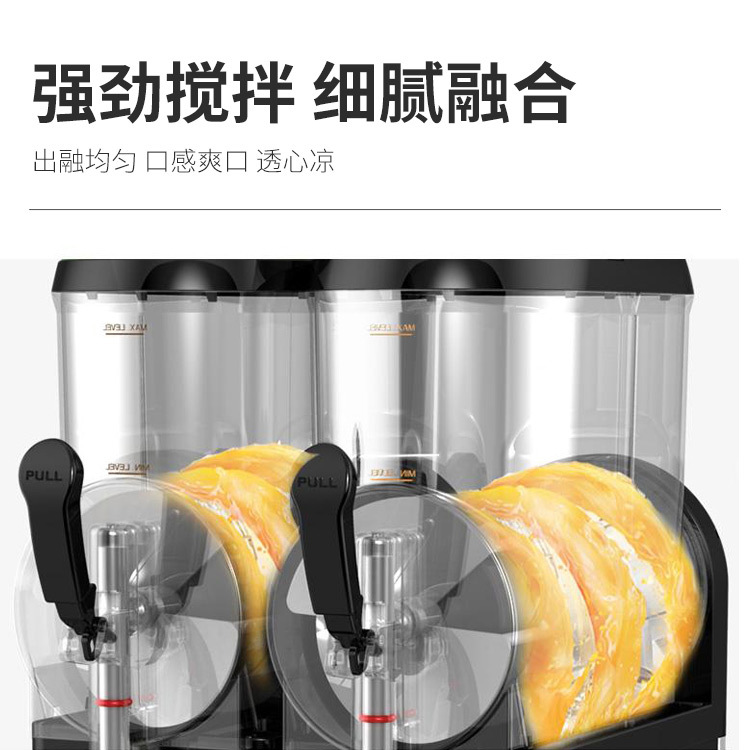 Commercial ice cream machine, Sundae electric double-cylinder cold drink machine, ice cream, juice, snow granules and snow puree integrated machine details Picture