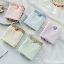 Strawberry Panties B222 cotton women's panties Cotton mid-waist seamless triangle panties Girls panties Cotton panties women