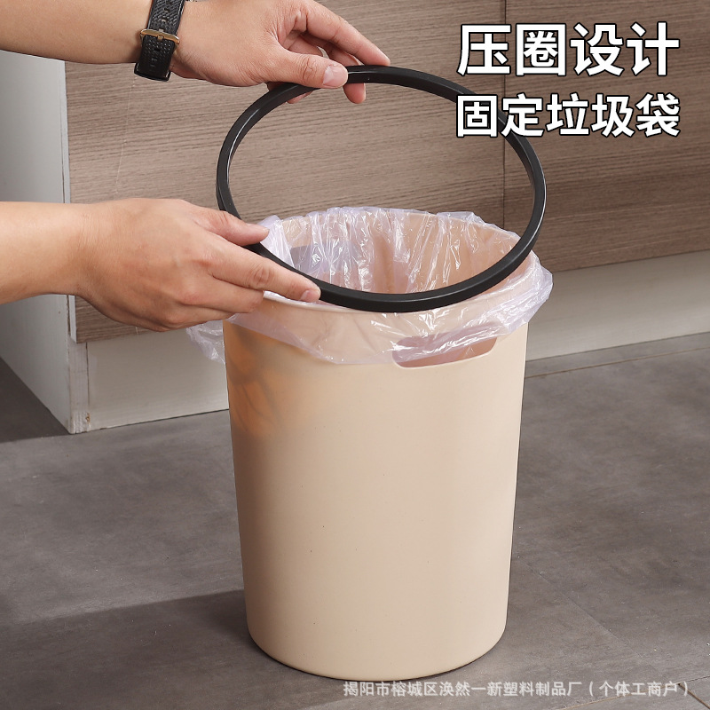 厨房客厅轻奢无盖压圈手提垃圾桶卧室办公室卫生间拉圾桶一件代发细节图