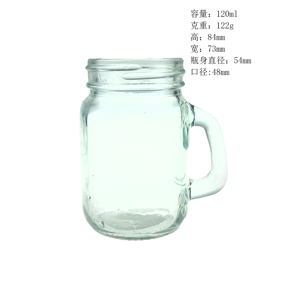 厂家直销迷你把子杯玻璃瓶密封罐果酱瓶带盖秋梨膏蜂蜜咖啡调料瓶详情图5