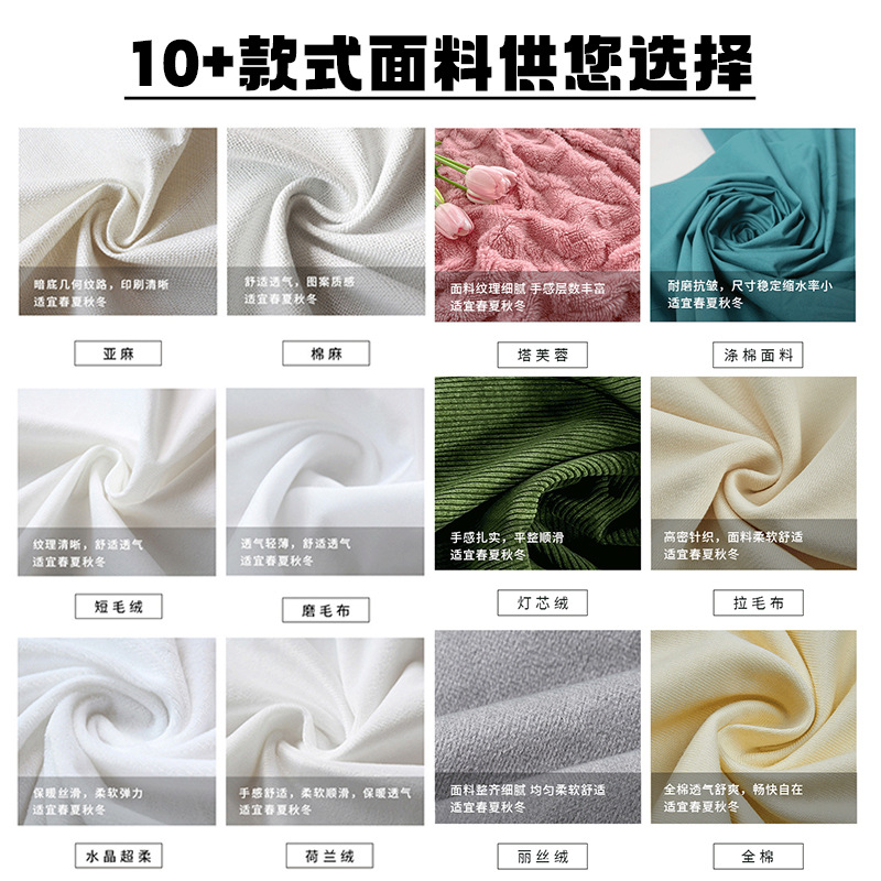 抱枕被/抱枕/抱枕靠垫/避孕套/靠枕产品图