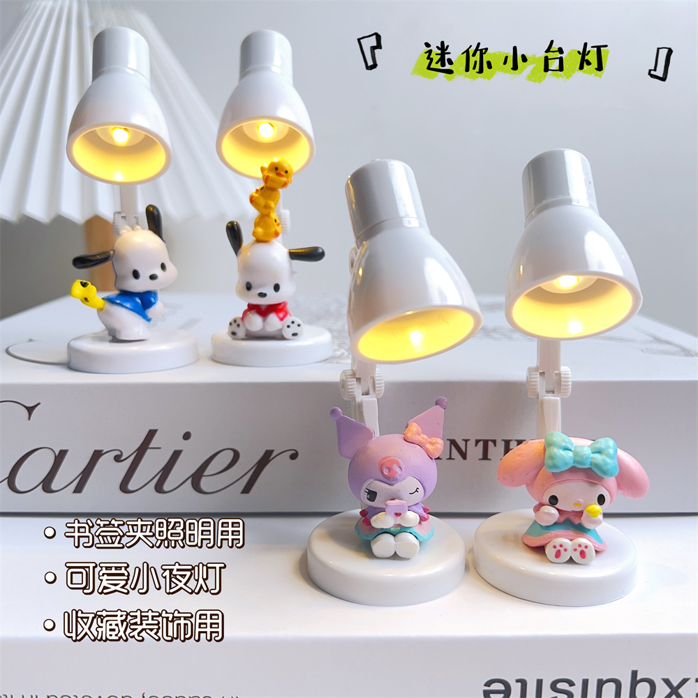 Sanrio blind box, cute mini creative desk lamp, eye-protecting LED desktop reading light, 3D figurine ambient light