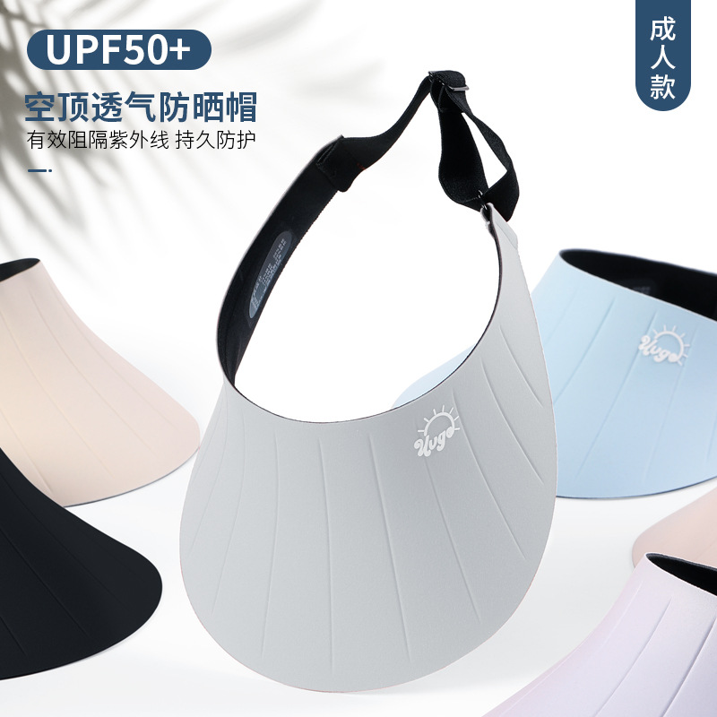 Big Empty Hat Women Spring And Summer New Integrated Sunscreen Sunhat Anti-Ultraviolet Tourism Beach Sun Hat Man